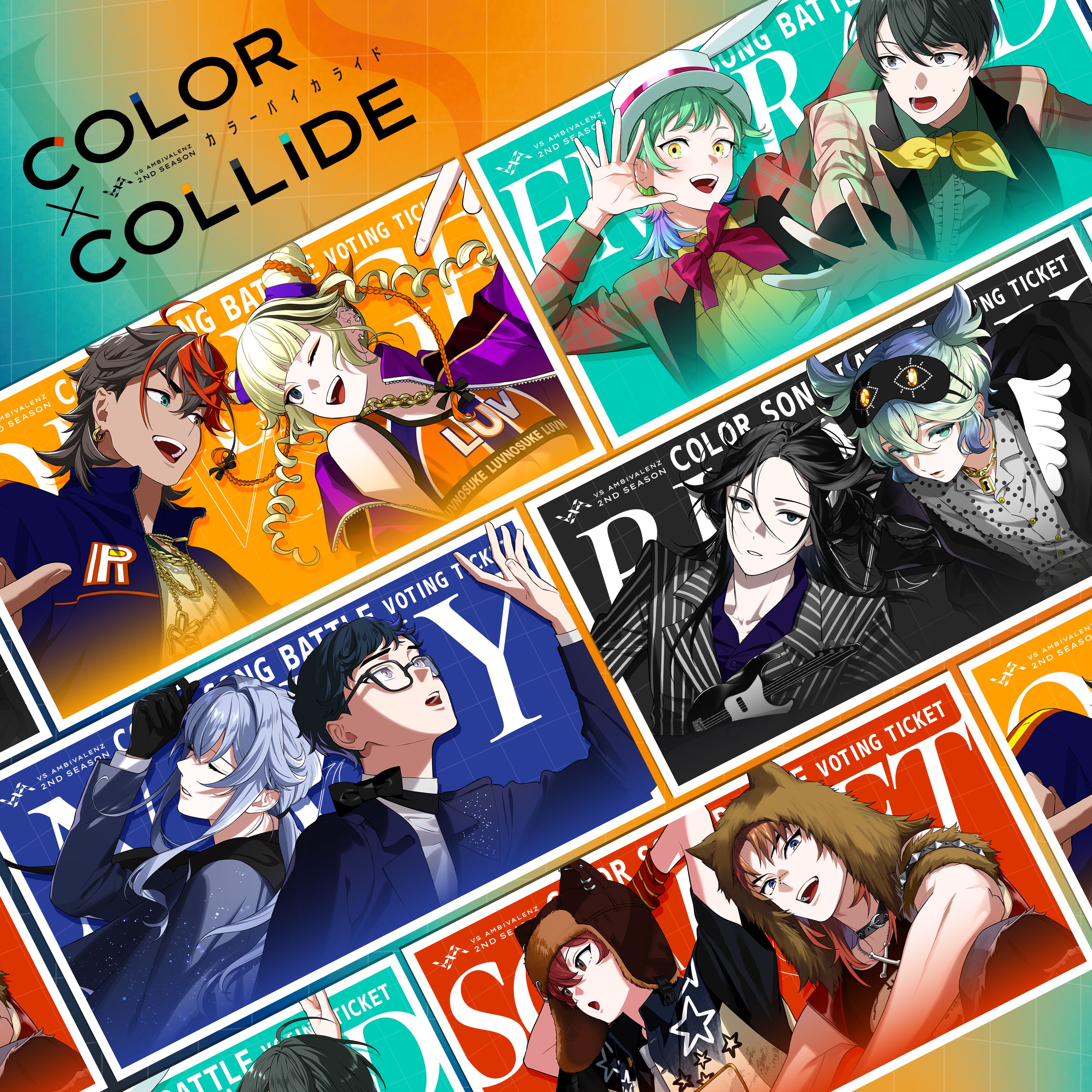 VS AMBIVALENZ ビバレン ビバセカ エメラルド ひろみ ケイト EMERALD: CATE vs HIROMI in VS AMBIVALENZ Season 2 | TikTok